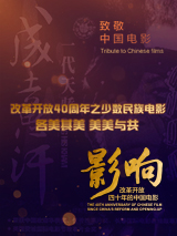 懂色av蜜臀av粉嫩av分享